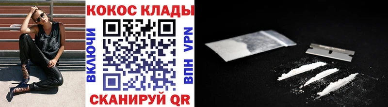 Как найти наркотики Поронайск Амфетамин  Каннабис  Меф  ГАШ  A-PVP 