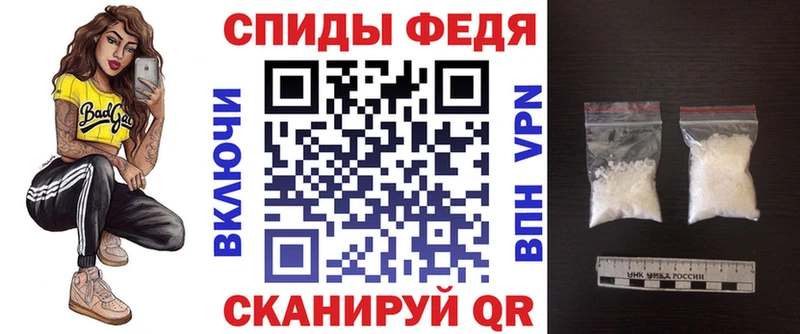 гидра как войти  Поронайск  АМФЕТАМИН 98% 