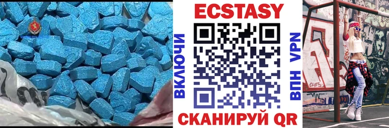 Ecstasy Punisher  гидра сайт  Поронайск 