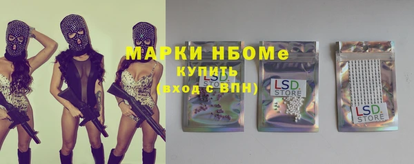 метадон Алзамай