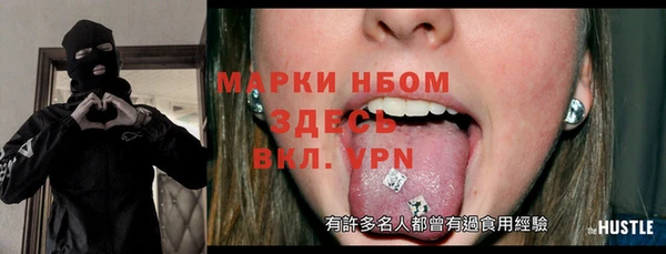 метадон Алзамай