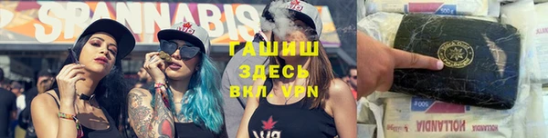 героин Алексеевка