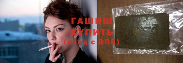 героин Алексеевка