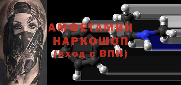 метадон Алзамай