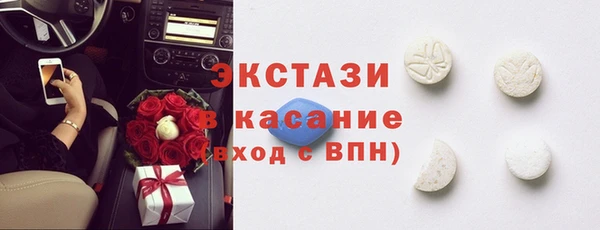 героин Алексеевка