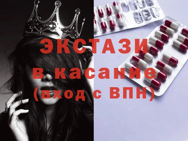 героин Алексеевка