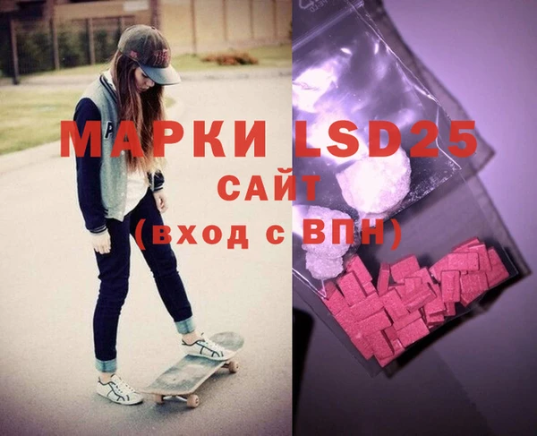 метадон Алзамай