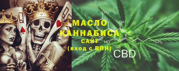 метадон Алзамай