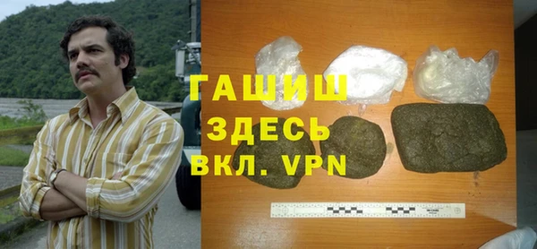 героин Алексеевка