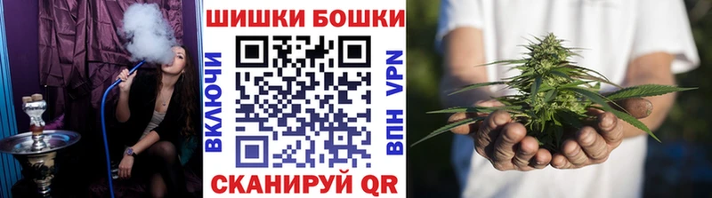 Конопля конопля  Поронайск 